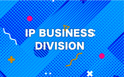 IP・新規事業
